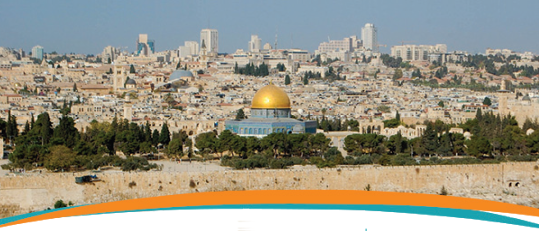Interfaith Israel-Palestine Culture Tour – June 2020